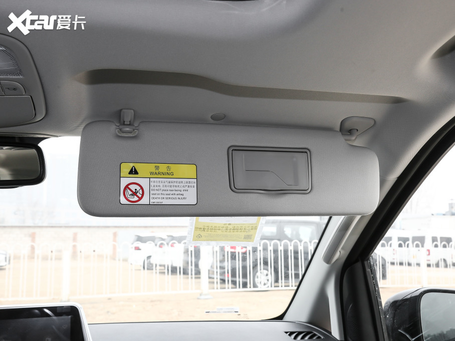 2021ͨMAXUS G20 PLUS 2.0T ԄӺA 