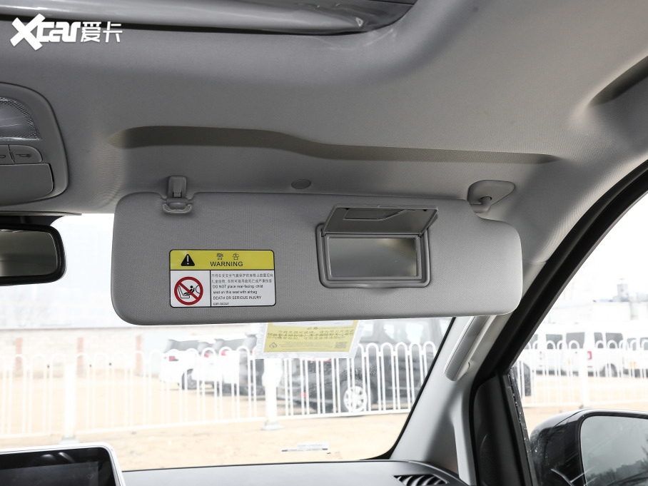 2021ͨMAXUS G20 PLUS 2.0T ԄӺA 