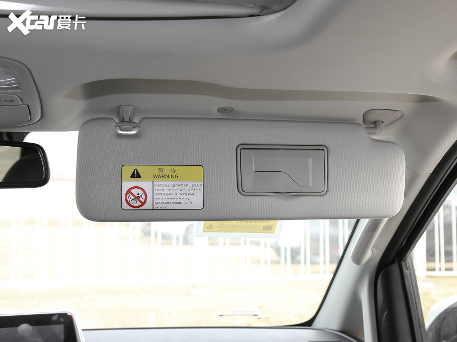 2021ͨMAXUS G20 PLUS 2.0T ԄӺA 