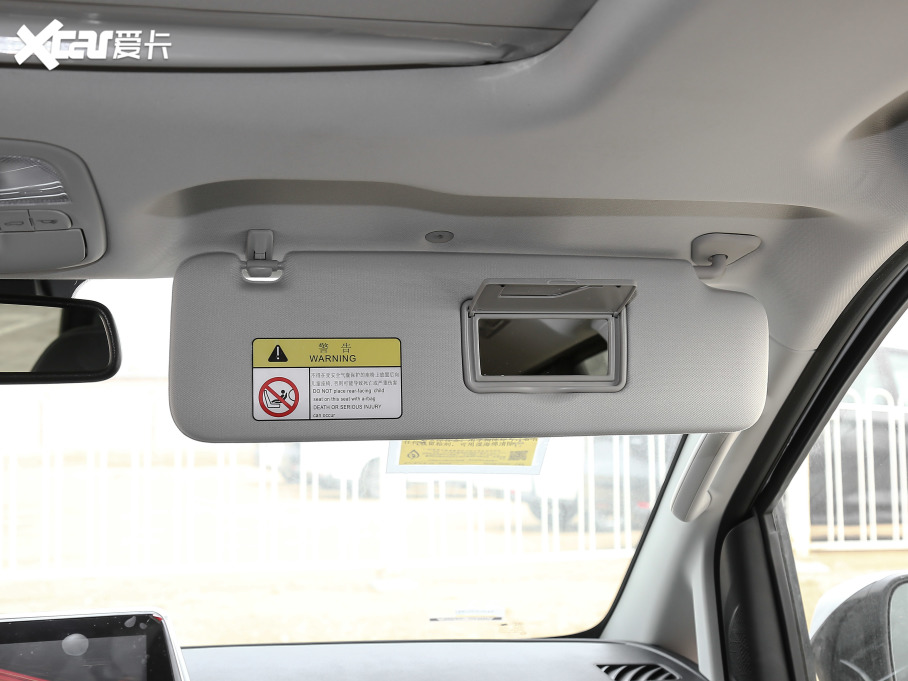 2021ͨMAXUS G20 PLUS 2.0T ԄӺA 