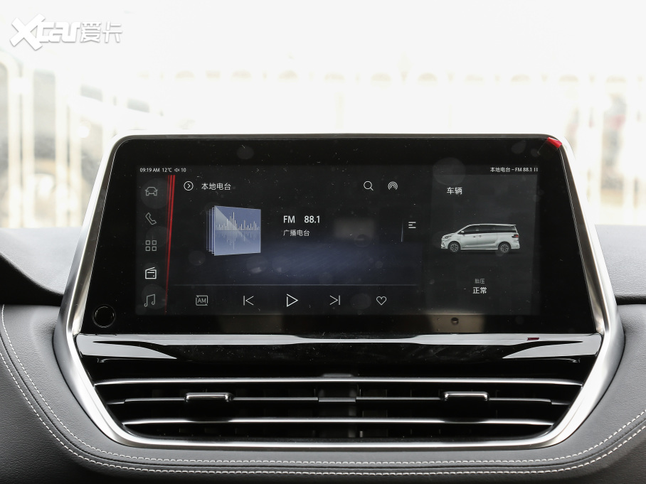 2021��������ͨMAXUS G20 PLUS 2.0T �ԄӺ��A�� ����