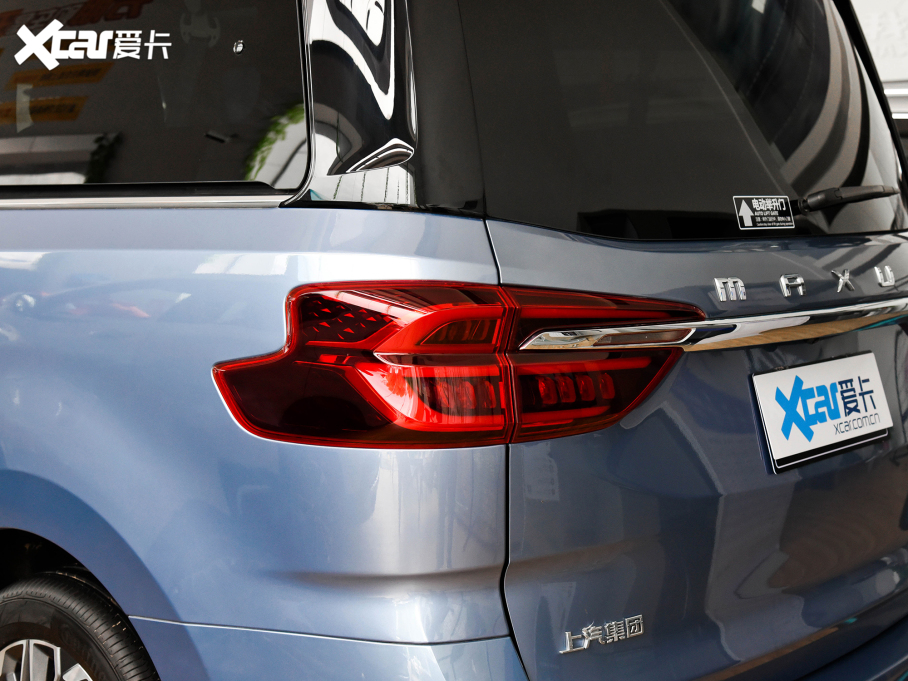 2021ͨMAXUS G20 PLUS 2.0T ԄŰ