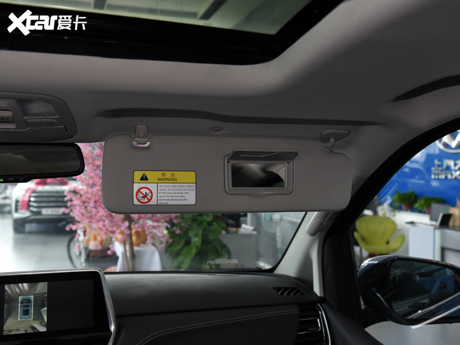 2021ͨMAXUS G20 PLUS 2.0T ԄŰ