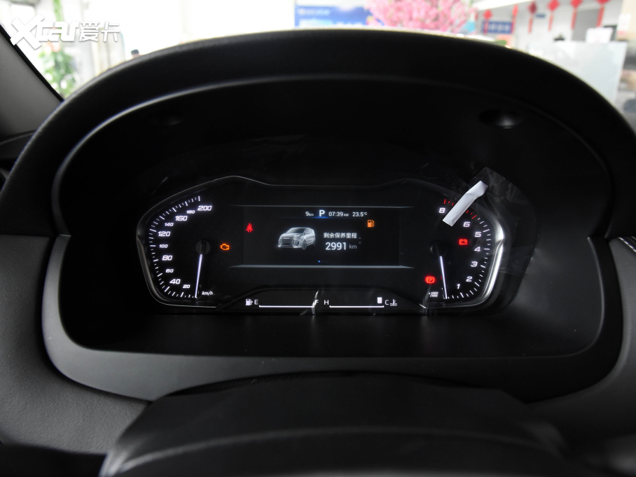 2021ͨMAXUS G20 PLUS 2.0T ԄŰ