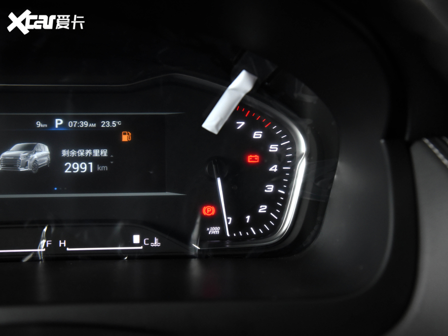 2021ͨMAXUS G20 PLUS 2.0T ԄŰ