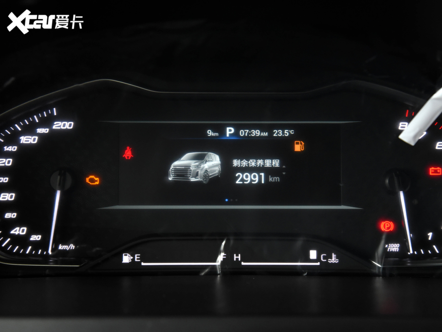 2021ͨMAXUS G20 PLUS 2.0T ԄŰ