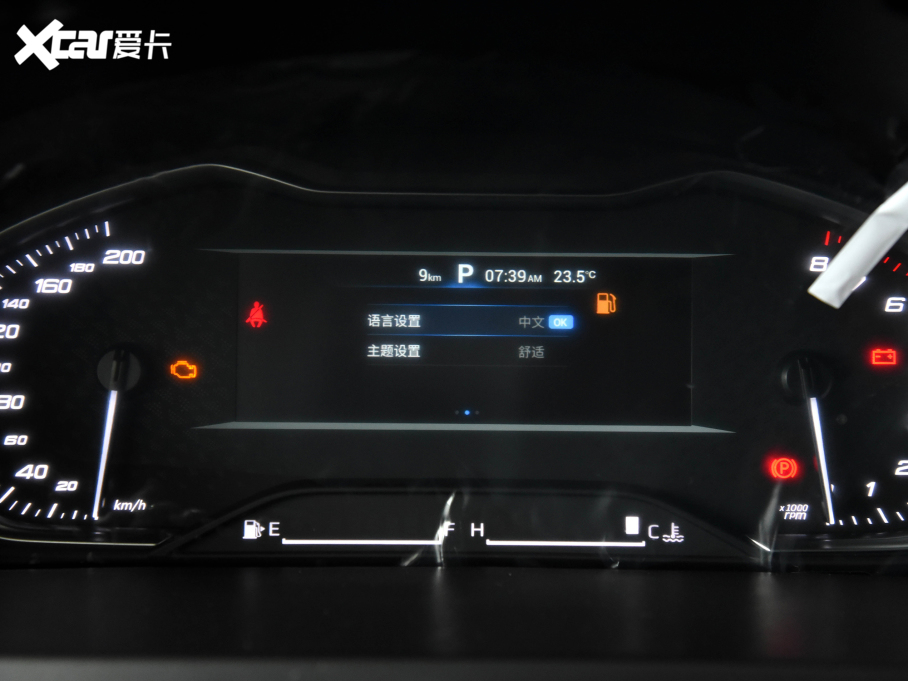 2021ͨMAXUS G20 PLUS 2.0T ԄŰ