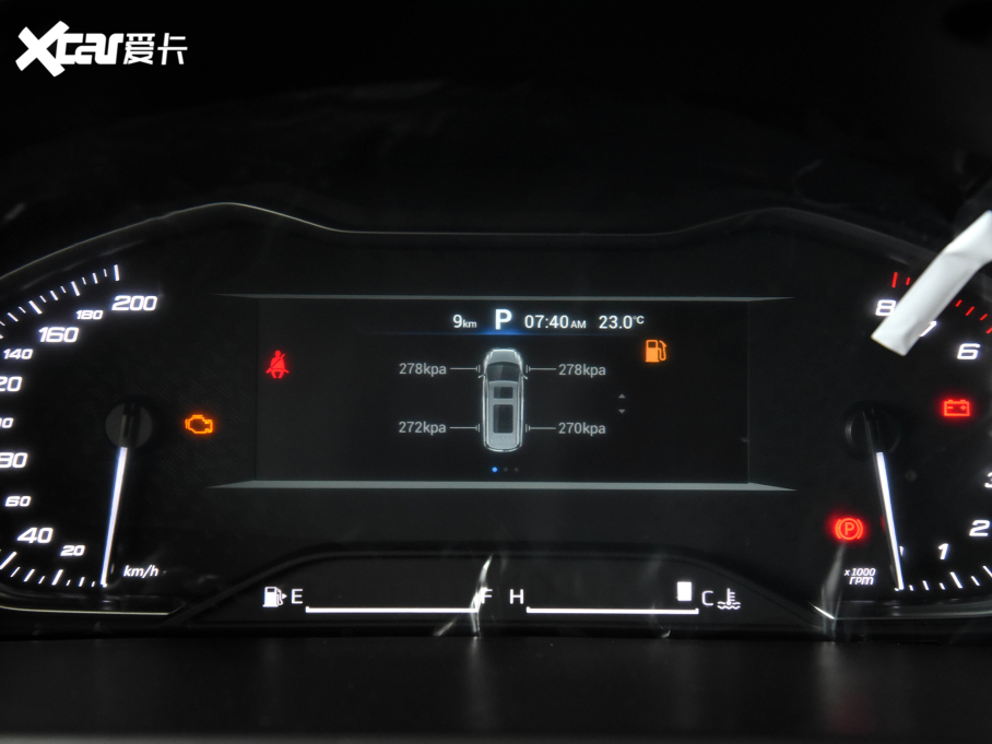 2021ͨMAXUS G20 PLUS 2.0T ԄŰ