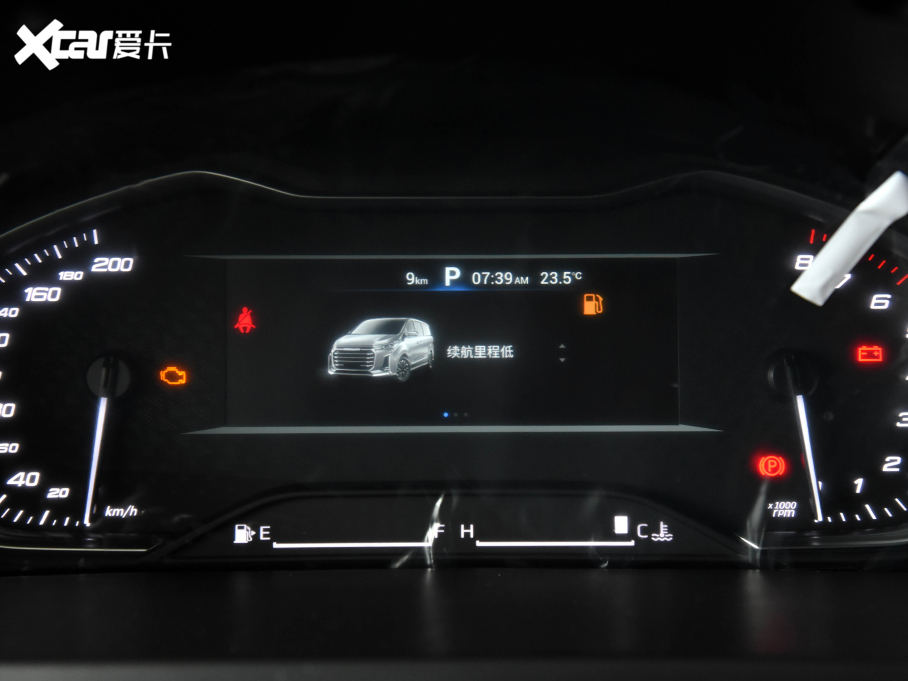 2021ͨMAXUS G20 PLUS 2.0T ԄŰ