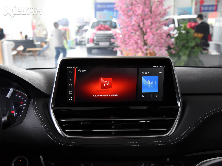 2021ͨMAXUS G20 PLUS 2.0T Ԅ(dng)Ű