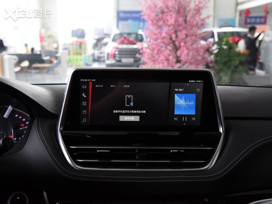 2021ͨMAXUS G20 PLUS 2.0T Ԅ(dng)Ű