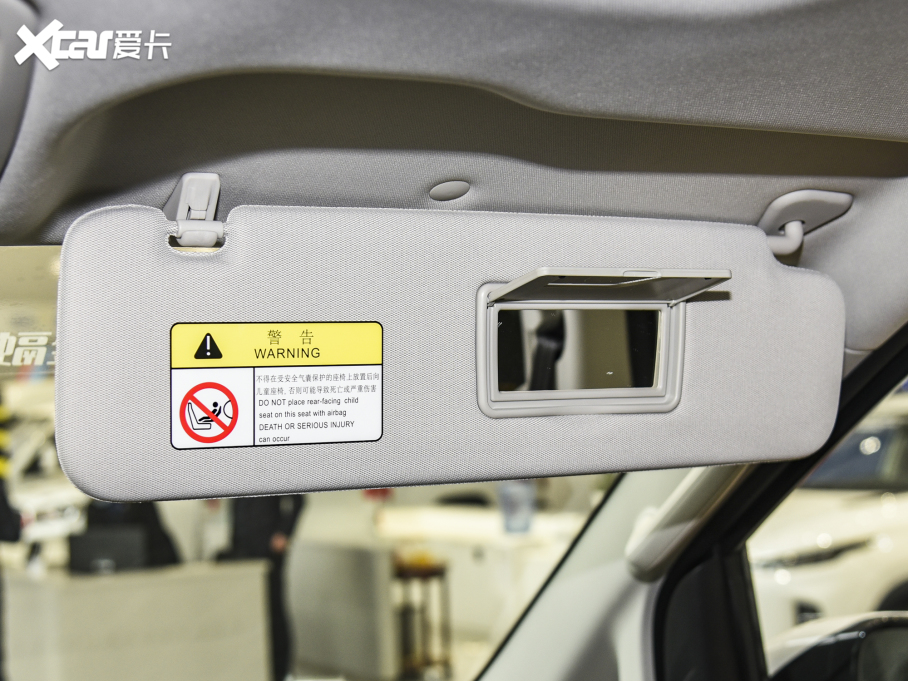 2021ͨMAXUS G20 PLUS 2.0T Ԅ