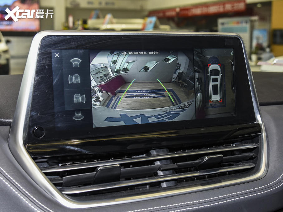 2021ͨMAXUS G20 PLUS 2.0T Ԅ