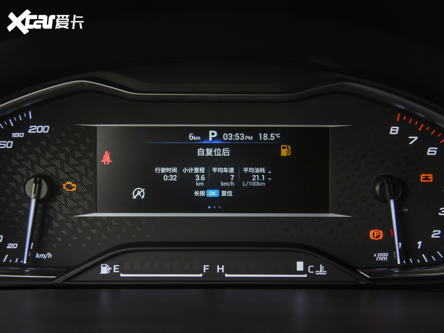 2021ͨMAXUS G20 PLUS 2.0T Ԅ