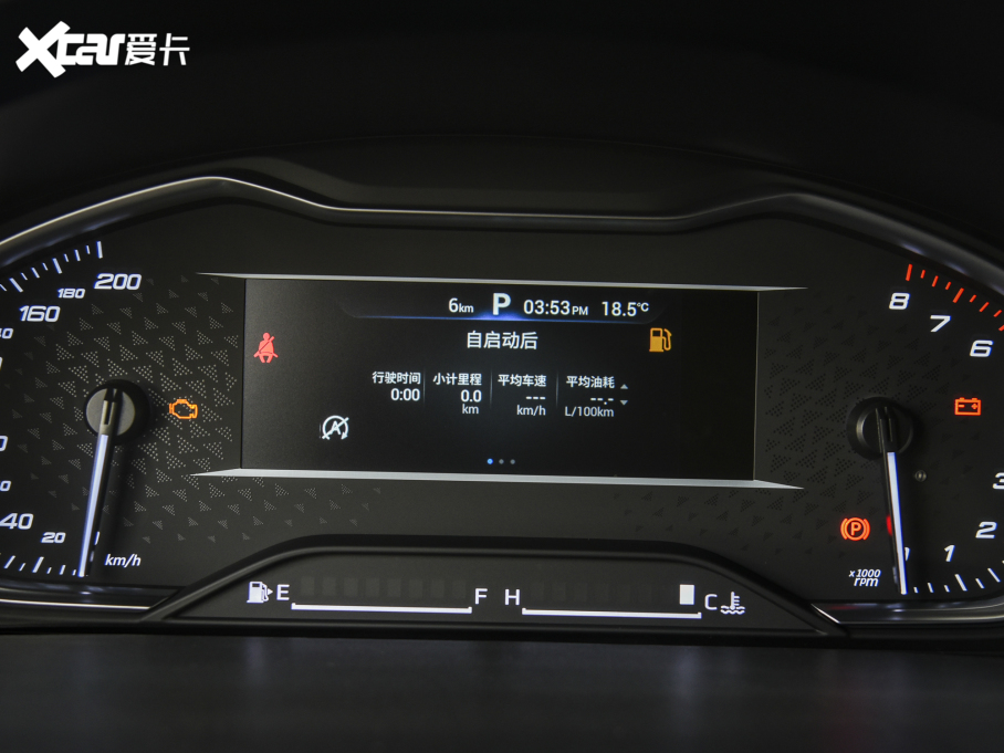 2021ͨMAXUS G20 PLUS 2.0T Ԅ(dng)