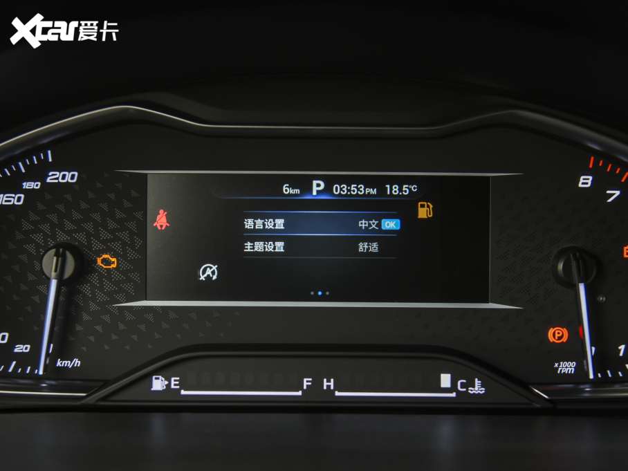 2021ͨMAXUS G20 PLUS 2.0T Ԅ