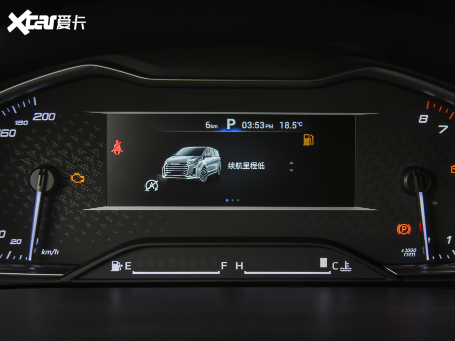 2021ͨMAXUS G20 PLUS 2.0T Ԅ