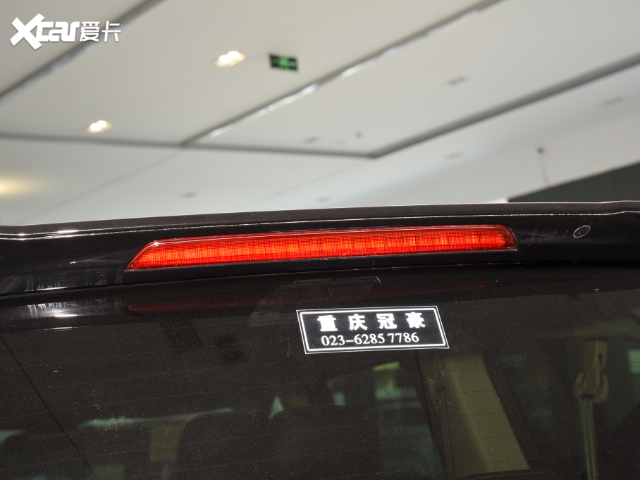 2021ͨMAXUS G20 Ŀ PLUS 2.0T ԄӺA 