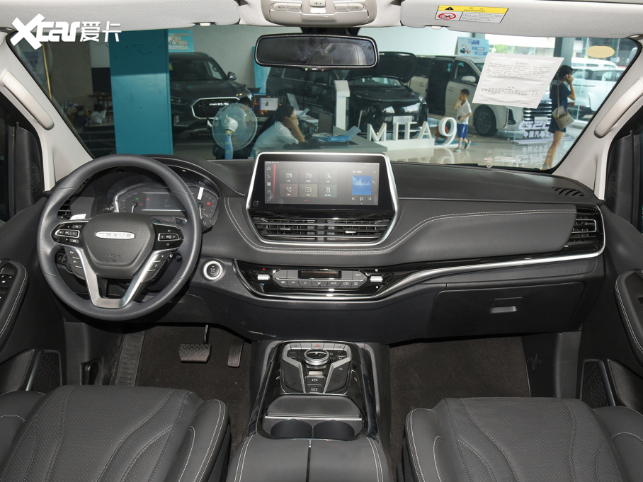 2021ͨMAXUS G20 Ŀ PLUS 2.0T ԄӺA 