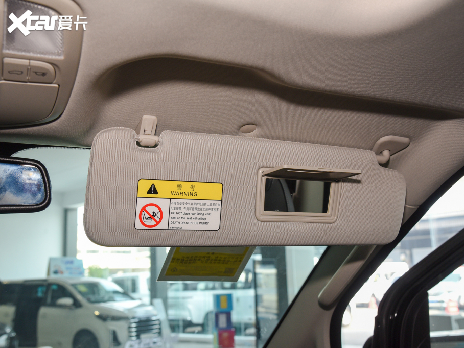 2021ͨMAXUS G20 Ŀ PLUS 2.0T ԄӺA 