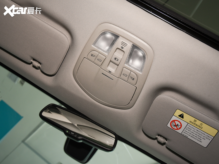 2021ͨMAXUS G20 Ŀ PLUS 2.0T ԄӺA 