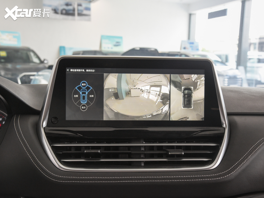 2021ͨMAXUS G20 Ŀ PLUS 2.0T ԄӺA 