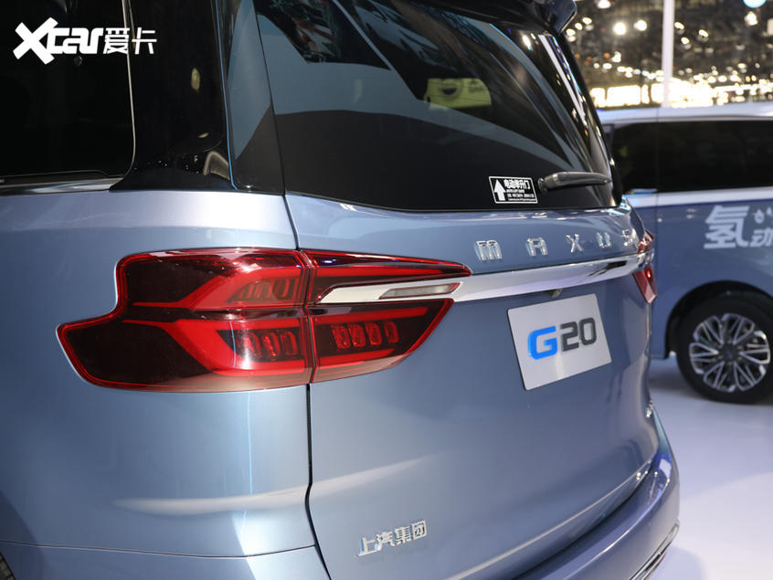 上汽大通2021款上汽大通MAXUS G20