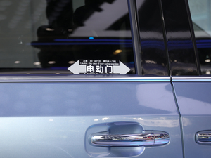 2021PLUS 2.0T ԄŞ  ^