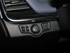 2021PLUS 2.0T Ԅ(dng)Ş  п؅^(q)