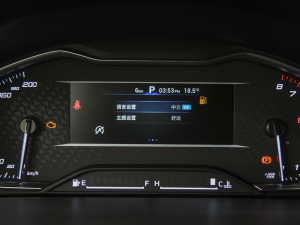 2021PLUS 2.0T Ԅ(dng) п؅^(q)