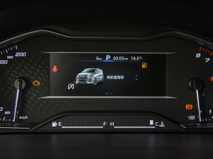 2021PLUS 2.0T Ԅ(dng) п؅^(q)