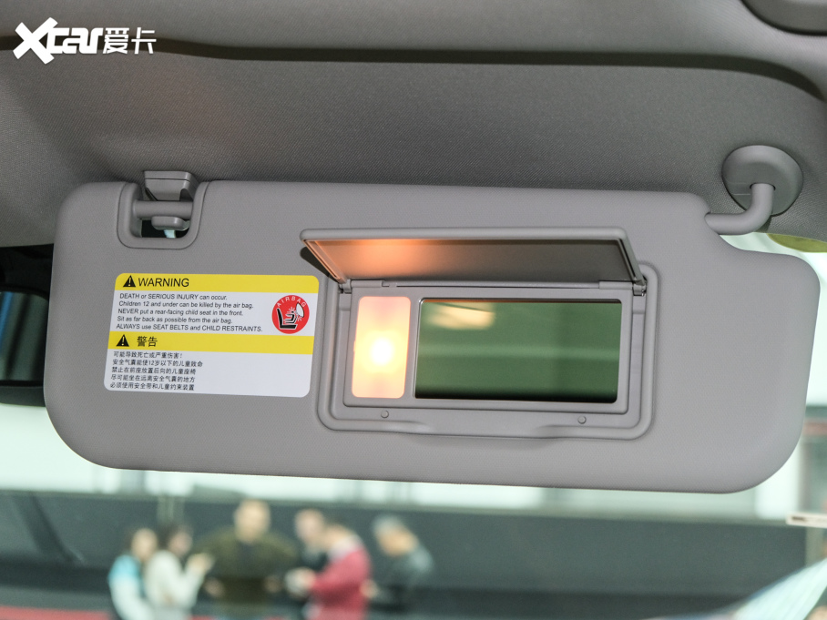 2021ͨMAXUS G50 PLUS 1.5T ԄI