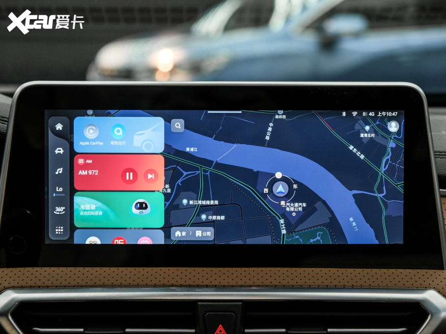 2021ͨMAXUS G50 PLUS 1.5T ԄI