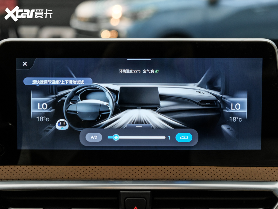 2021ͨMAXUS G50 PLUS 1.5T Ԅ(dng)I(lng)