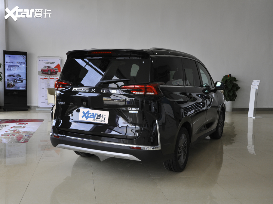 2021ͨMAXUS G50 PLUS 1.5T Ԅo