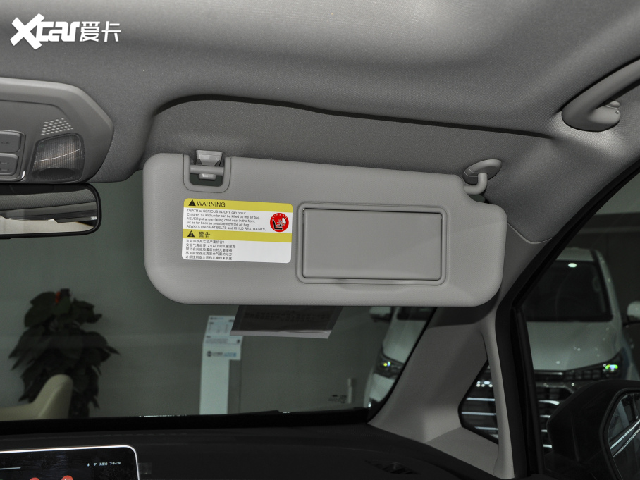 2021ͨMAXUS G50 PLUS 1.5T Ԅo