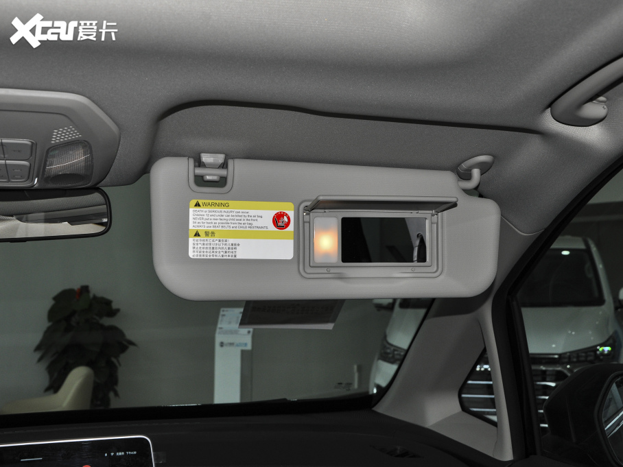 2021ͨMAXUS G50 PLUS 1.5T Ԅo