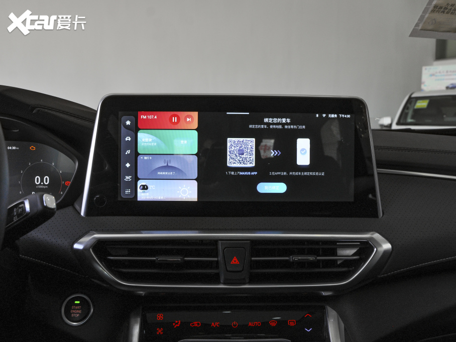 2021ͨMAXUS G50 PLUS 1.5T Ԅo