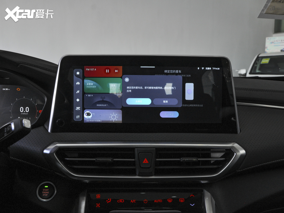 2021ͨMAXUS G50 PLUS 1.5T Ԅo