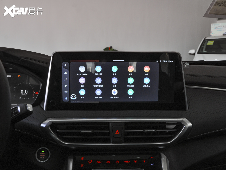 2021ͨMAXUS G50 PLUS 1.5T Ԅo