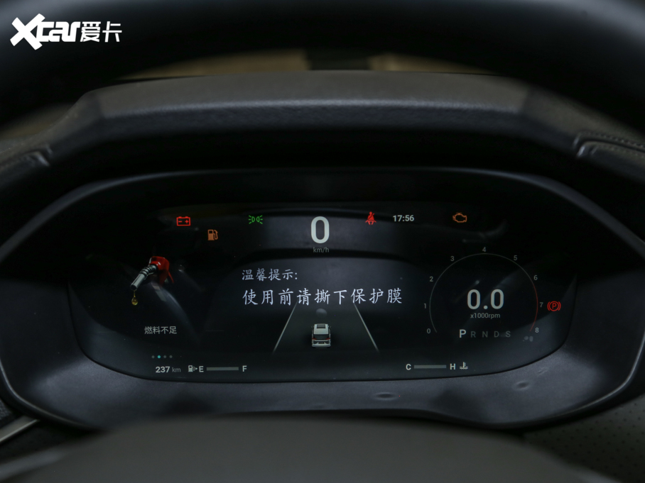 2021ͨMAXUS G50 PLUS 1.5T ԄѲ