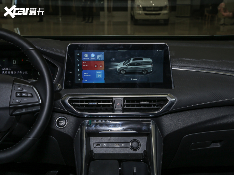 2021ͨMAXUS G50 PLUS 1.5T Ԅ(dng)Ѳ