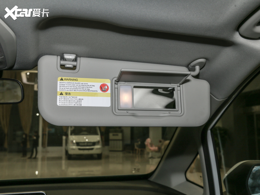 2021ͨMAXUS G50 PLUS 1.5T ԄѲ