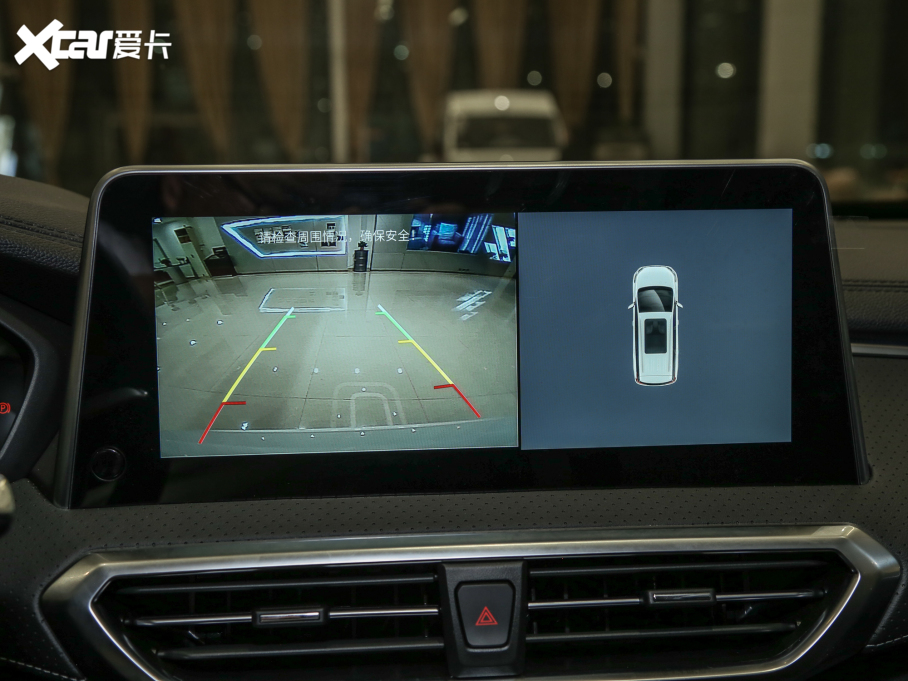 2021ͨMAXUS G50 PLUS 1.5T ԄѲ