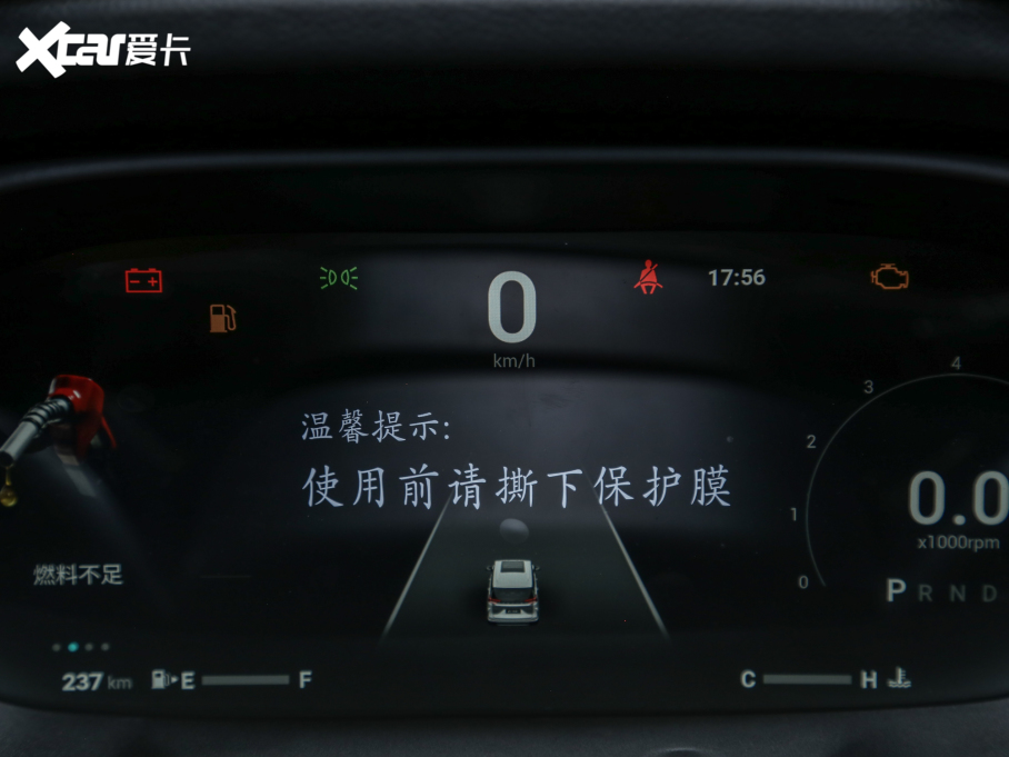 2021ͨMAXUS G50 PLUS 1.5T ԄѲ