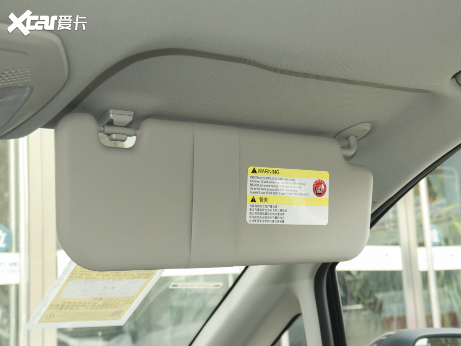 2021ͨMAXUS G50 1.5T ԄӕA