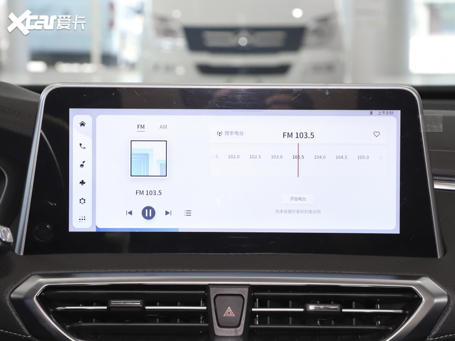 2021ͨMAXUS G50 PLUS 1.5T Ԅ(dng)ú