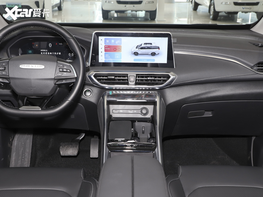 2021ͨMAXUS G50 PLUS 1.5T Ԅú