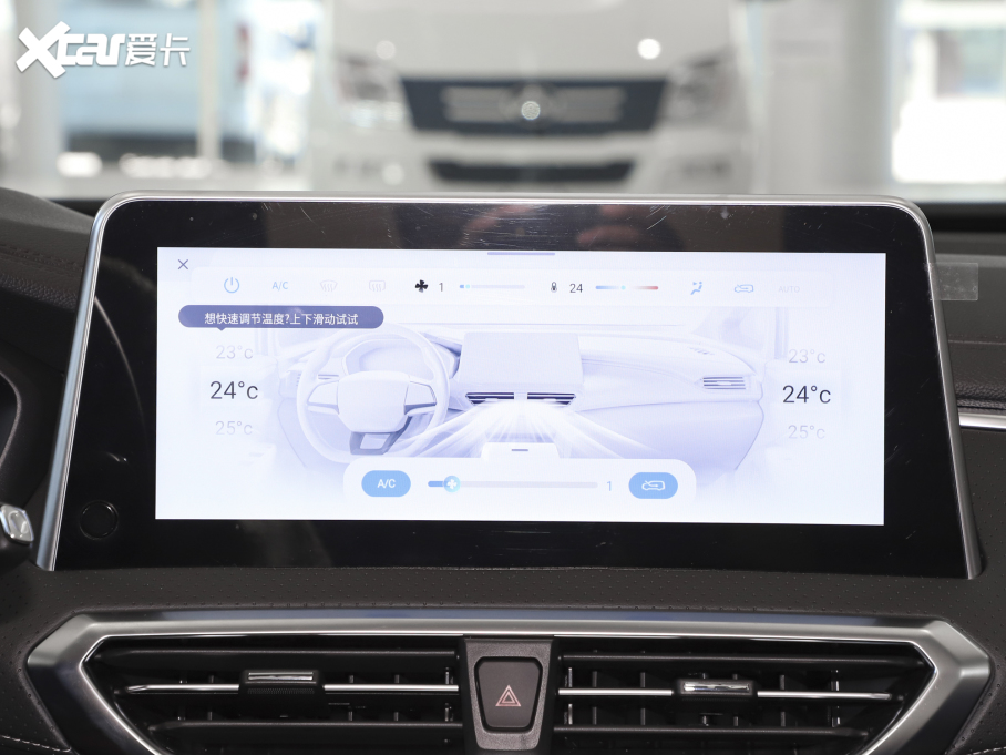 2021ͨMAXUS G50 PLUS 1.5T Ԅú