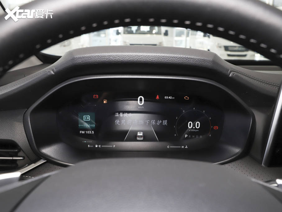 2021ͨMAXUS G50 PLUS 1.5T Ԅú